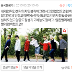 <b>씨이</b><b>발</b> 현웃ㅋㄱㅋㄱㅋㄱㅋㅌㅌ