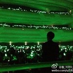 얌 <b>일본콘</b> 마토봉봐