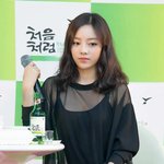 <b>구하라</b>직찍