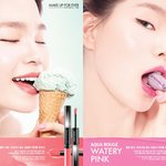 키스프루프라 불리는~ 메이크업포에버 아쿠아<b>루즈</b>! 틴트립스틱 추천