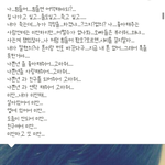 중딩<b>카스</b>ㅋㅋㅋ
