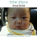 사랑하는마누라