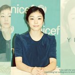 피겨퀸 김연아선수가 노는 물 (세계적임 주의....... )
