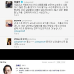 내가 누군지 알고..jpg