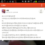 화장품가게 몇몇알바생들 진짜실망