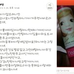 에뛰드 <b>실체</b>?