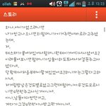 에뛰드;;ㅋㅋ