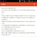 개뛰드