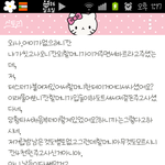 에뛰드 <b>가지마</b>ㅡㅡ