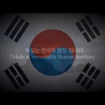 고등학생입니다. <b>독도</b>를 알리는데 도와주세요!