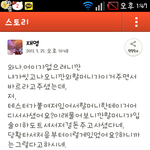 에뛰드 실망임;;