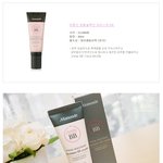 24시간 지속력있는 승무원 화장법! 마몽드 <b>비비</b>크림 추천