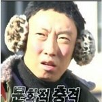 저도 개뛰드 일화있어요(톡안되도 되니까 <b>퍼트</b>려주세요ㅠ)