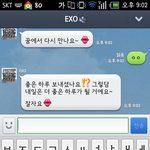 아 <b>이분</b>들이 자꾸 꿈에서만나자구..