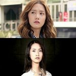 윤아<b>양악</b>