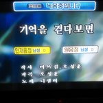 직장의신 미스김에게 이런 자격증도?