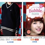 마음으로 장사하는 곳 , 돈이아닌 마음을 받는곳 , 없고 돈이없어도...