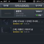 삭제되기전 읽어주세요  @@@@@핑크레이디사건 윤현석작가와 네이버...