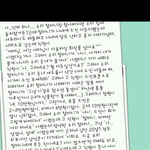 에뛰드 또 이런 사건이~~?
