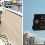 부산싸나이의 부산황령산(금련산) 소개+인증사진!!