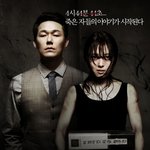 올 여름 무더위 다 잡아먹는 포스터, 촬영현장 대공개!!??