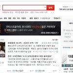 방적 메인 <b>배너</b>의 위용!!!