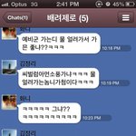 나는 예비군이다.<b>jyp</b>