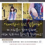 [<b>패션왕</b>]이 되고 싶습니다 (사진有)