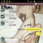 로또가 저를 스쳐갔어요!.. 사진!