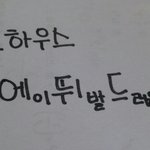 <b>에뛰드</b>의뜻