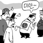 사진有)무개념의 극치 !!!!