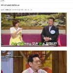 <b>90</b>억 날린 前세계 챔피언有.swf