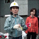 <b>가인</b> 20년후