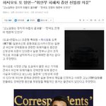 상상을 <b>초월</b>하는 똘아이