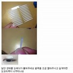 사진有)눈화장..<b>과정</b>법