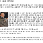 미성년자에게 담배를 가르친 성인 여러분들은 어떻게 할껀가요?