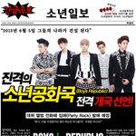 [답정너o] 소년공화국 <b>이민</b> 신청 접수 받는다.