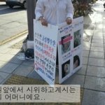 코수술했는데 중환자실격리입원에 귀기형까지왔습니다 ..도와주세요ㅠㅠ