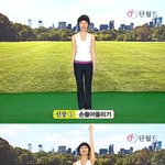 술 많이 마시는 사람 손!! <b>신장</b>에 좋은 운동법 알려드림요