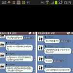 여자들 이거<b>명심</b>하세요