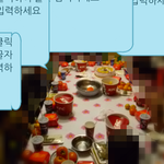 (업데이트) 사진있습니다. 9명의 아이들이 <b>사형</b>을 당할수도 있답니다...