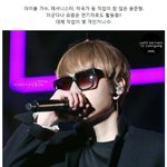 팔방<b>미남</b> 용준형, 대체 직업이 몇 개..?