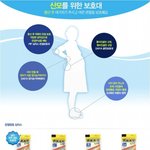 아이 낳고 손가락 <b>통증</b> 생긴 분들 계신가요?