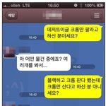 <b>공사</b>구분.