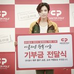 그것이 알고 싶다_원빈은 과연 실존 인물인가!!!