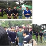자동클릭! 김수현 패션센스도 <b>은밀</b>하고 위대하게 ~ !