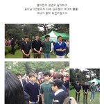 은위<b>대</b> 완전 <b>기대</b>중!!!!! 김수현 ㅠㅠ 존잘!!