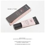 승무원 화장법!! <b>마몽드</b> 비비크림으로 따라하긔