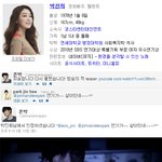 안녕하세요 <b>존박</b>입니다.