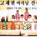 <b>판사</b>판단이너무억울해요